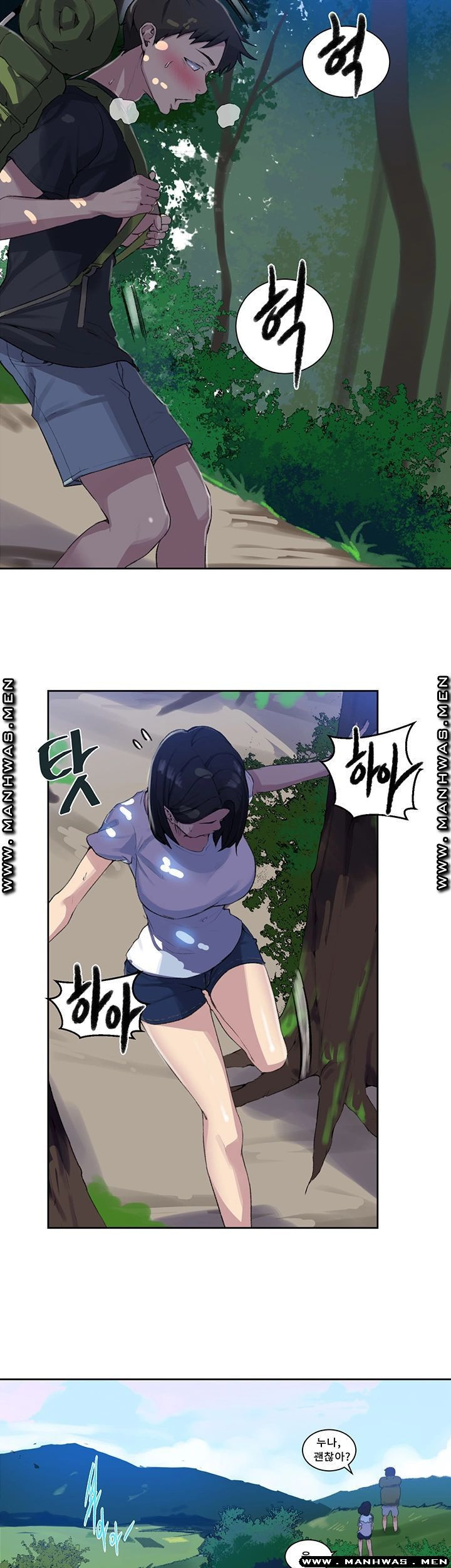 1626497485402.jpeg