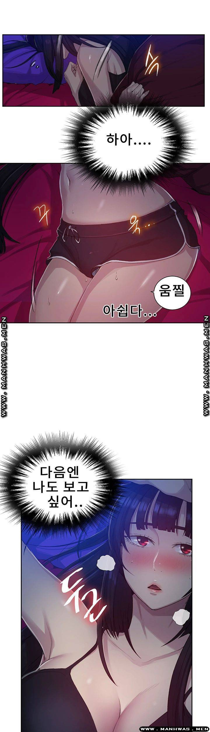 1626497487264.jpeg