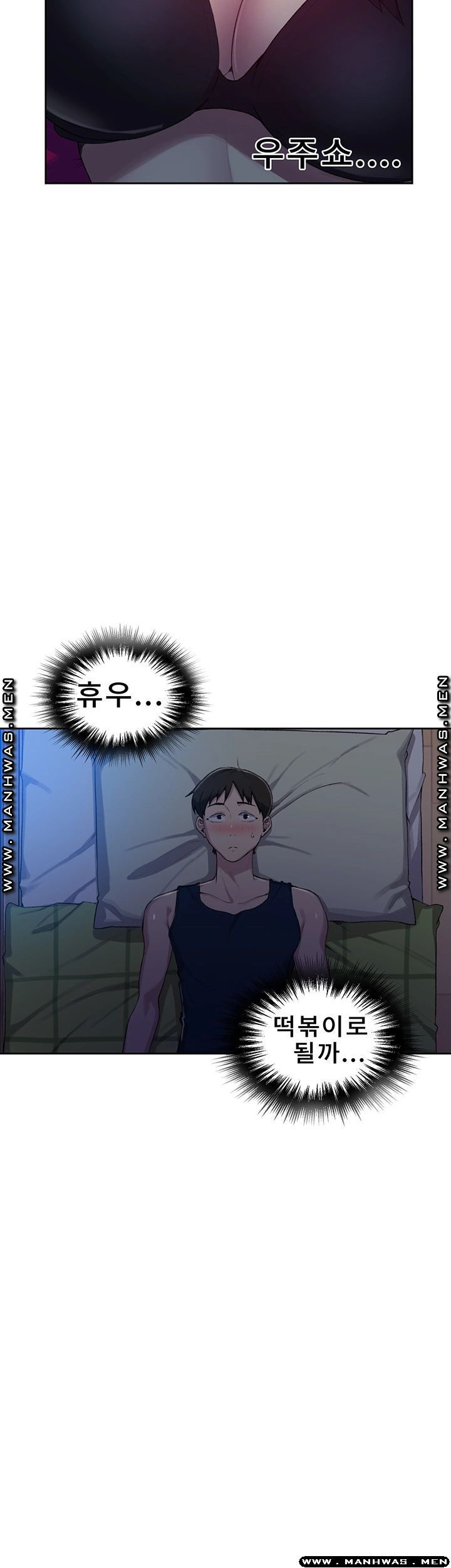 1626497487366.jpeg