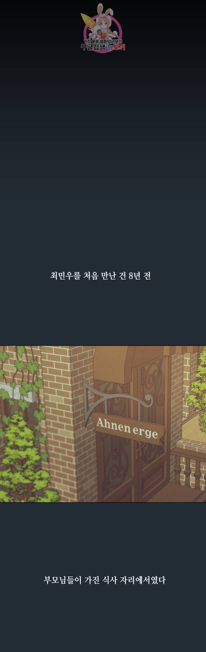 1626503486694.jpeg