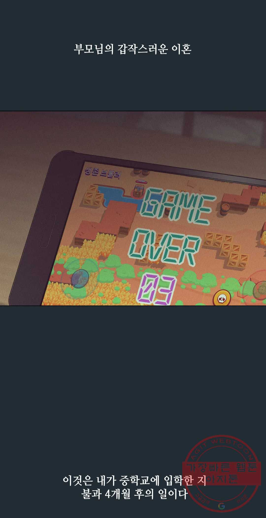 1626503508851.jpeg