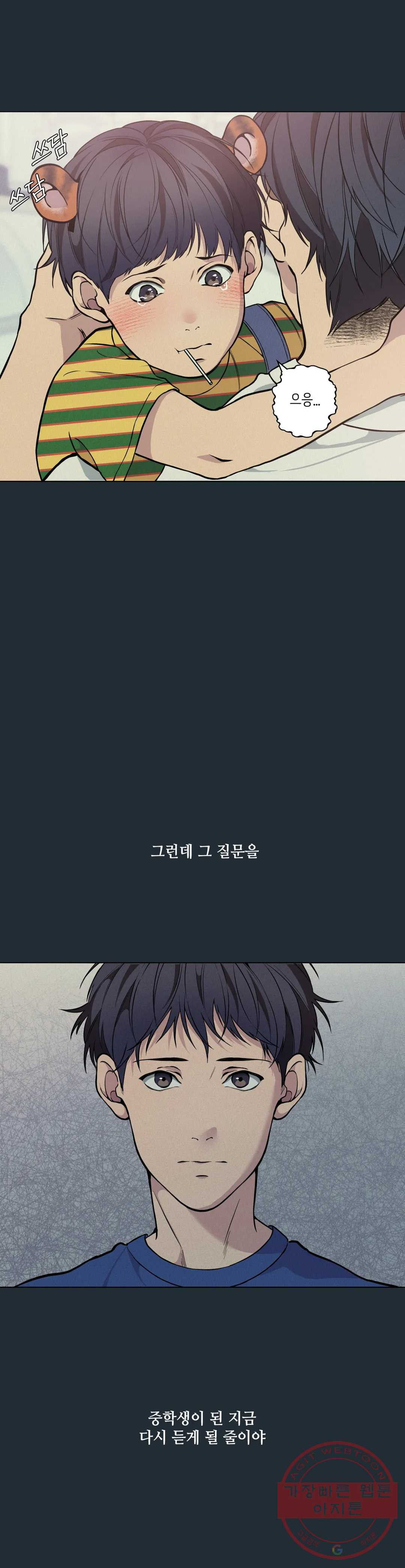 1626503509502.jpeg