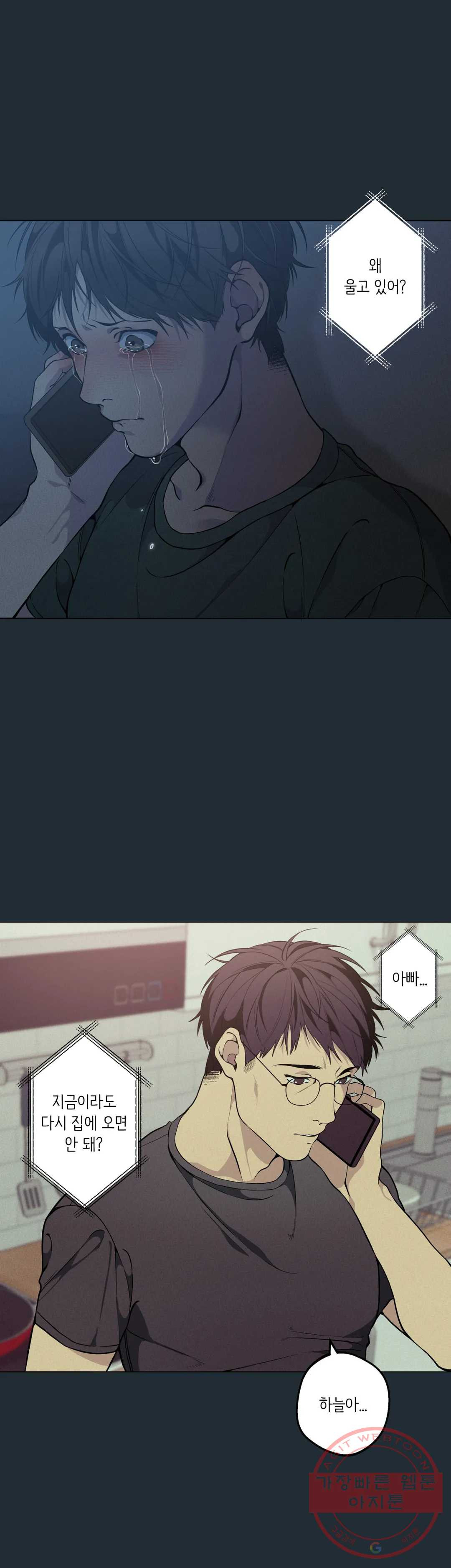 1626503511146.jpeg