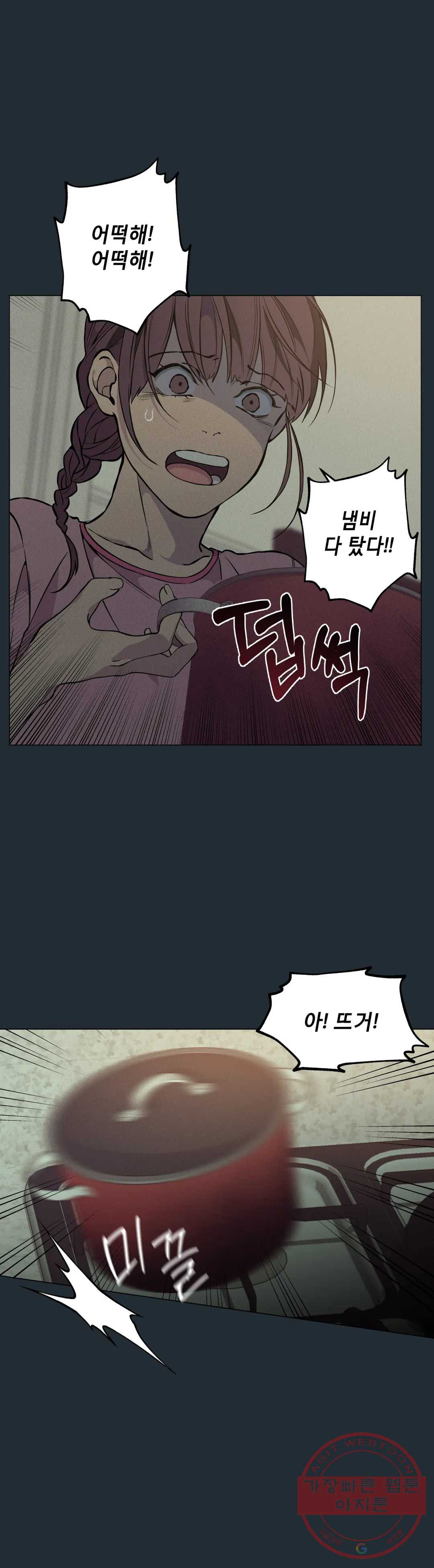 1626503512688.jpeg