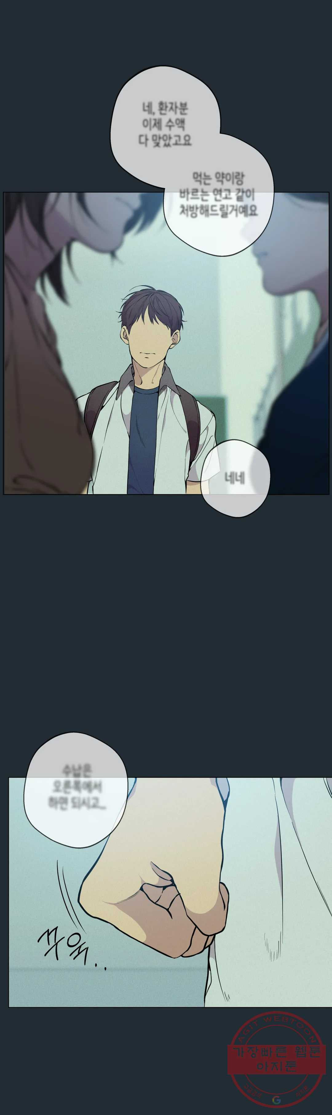 1626503530103.jpeg