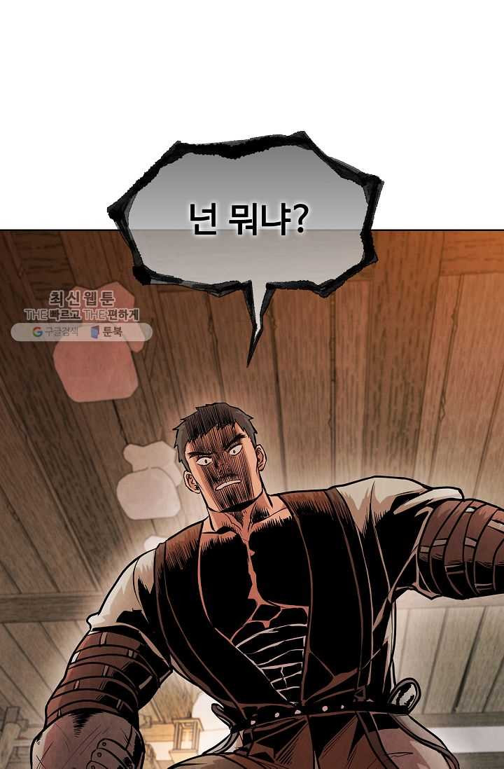 1626505839253.jpeg