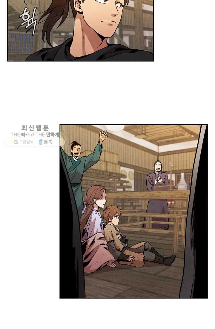 1626505846566.jpeg