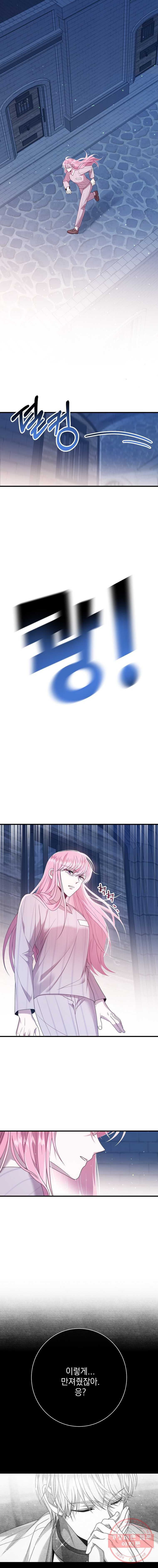 1626502934866.jpeg