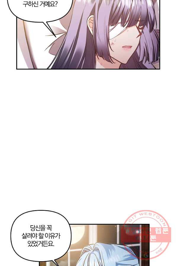 1626584422096.jpeg