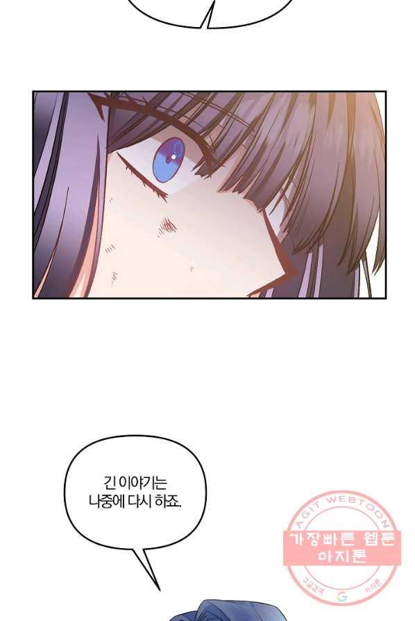1626584426255.jpeg