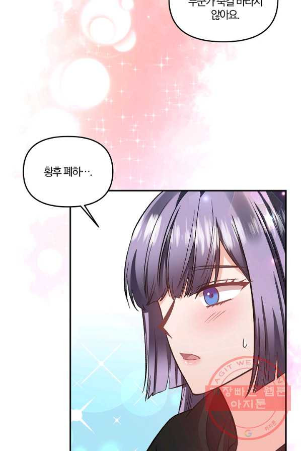 1626584427485.jpeg