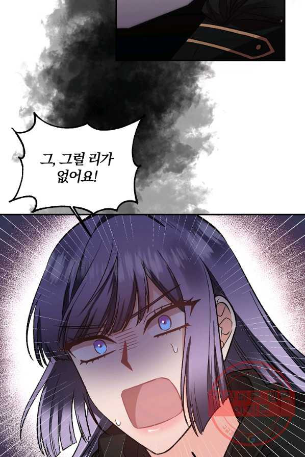 1626584427792.jpeg