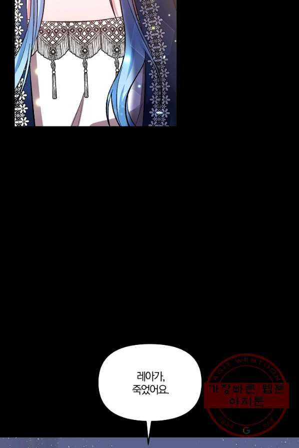 1626584427995.jpeg