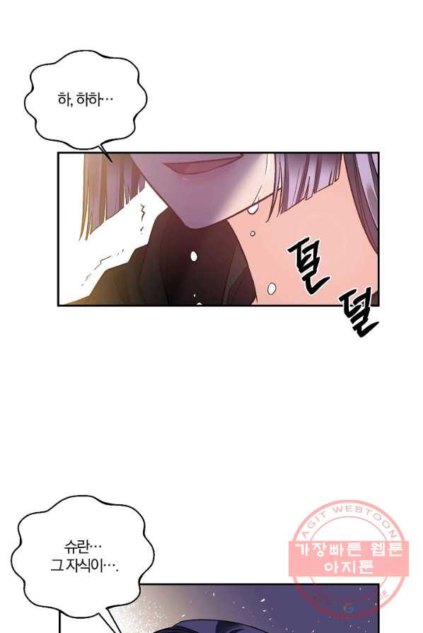 1626584428305.jpeg