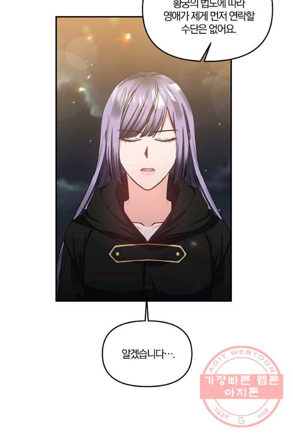 1626584429326.jpeg