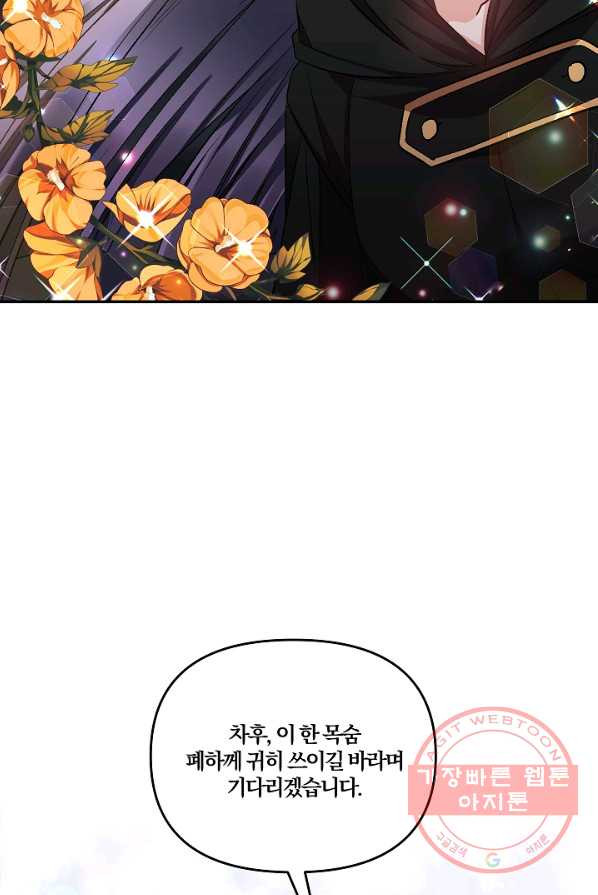 1626584429637.jpeg