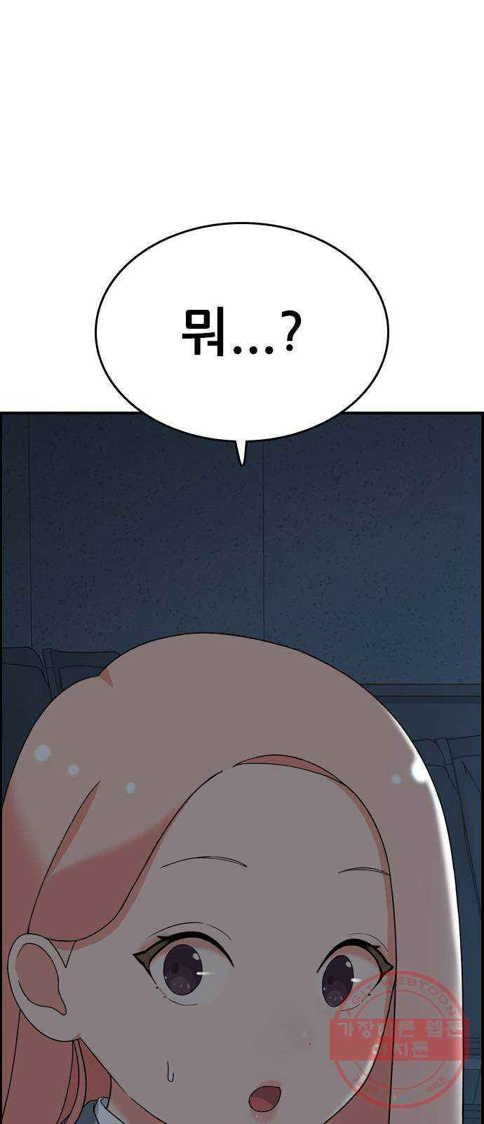 1626586720004.jpeg