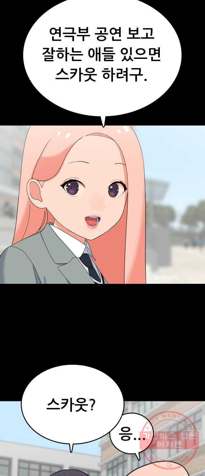 1626586729404.jpeg