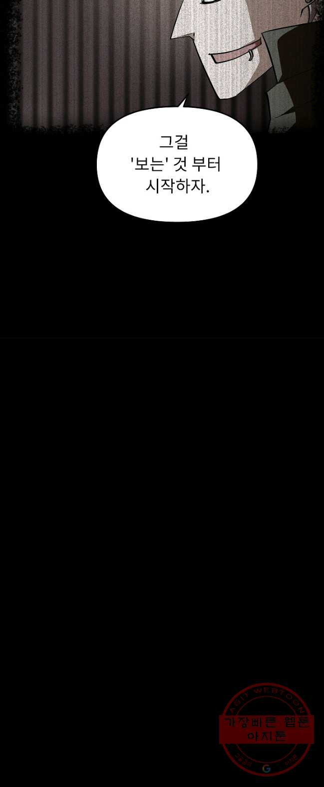 1626584600962.jpeg