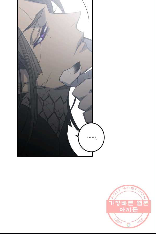 1626581964511.jpeg