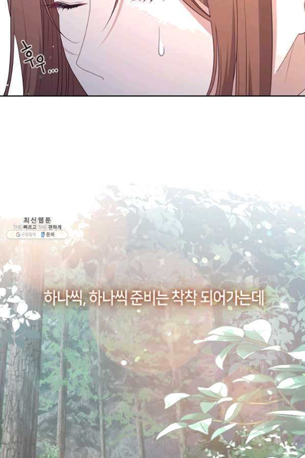 1626675947307.jpeg