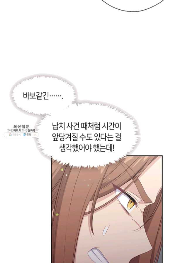1626675950878.jpeg