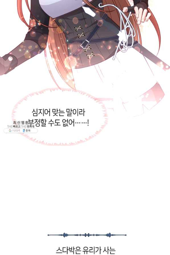 1626675952100.jpeg