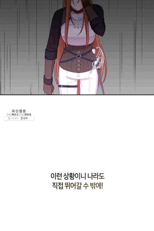 1626675952708.jpeg