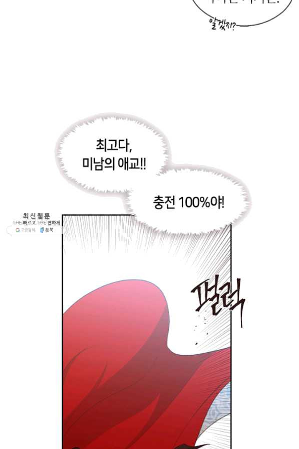 1626675953927.jpeg