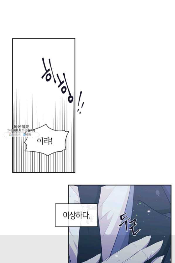 1626675954335.jpeg