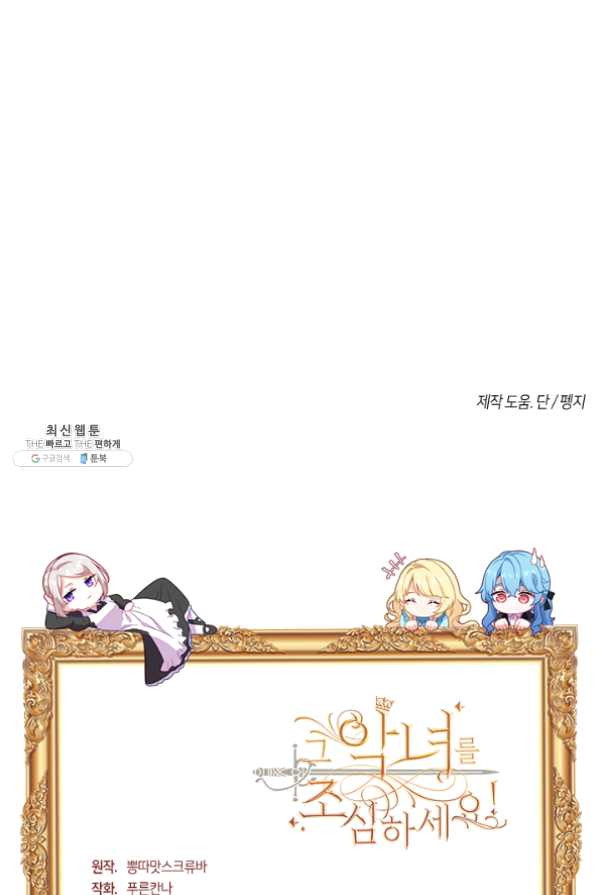 1626675954744.jpeg