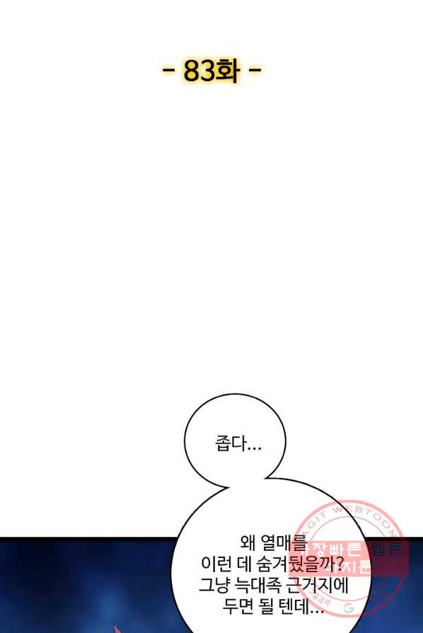 1626672889969.jpeg