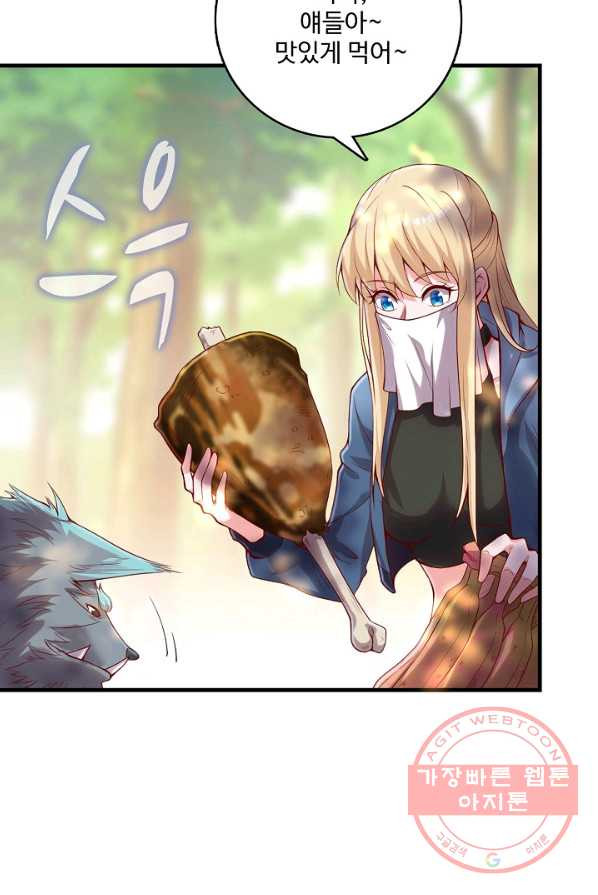 1626672891937.jpeg