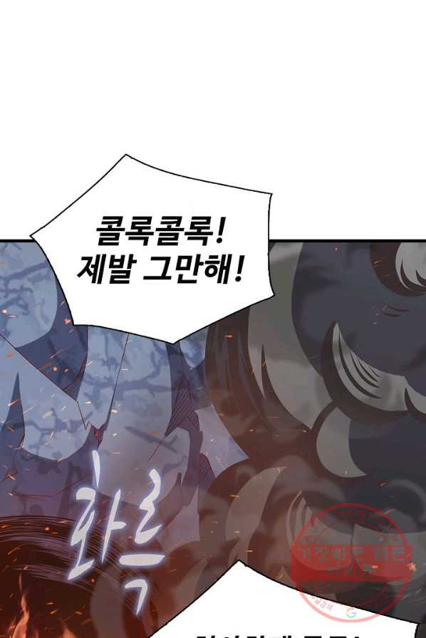 1626672892787.jpeg