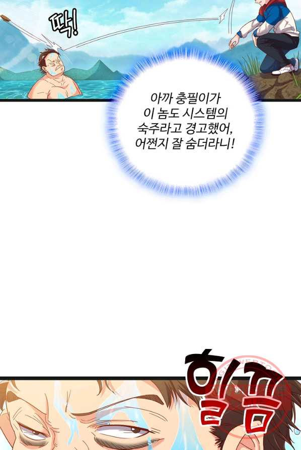 1626672893305.jpeg