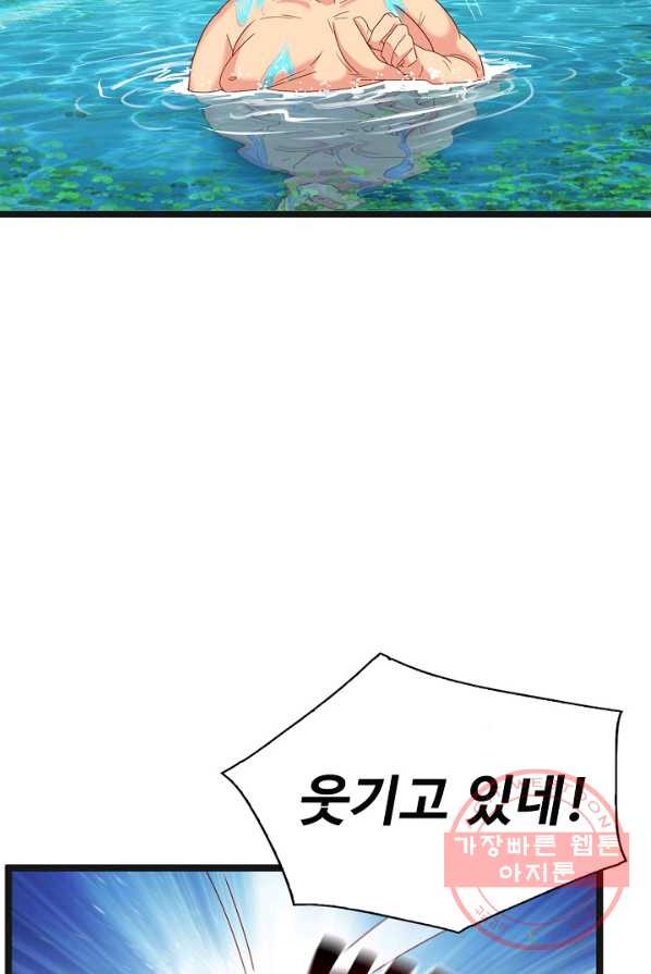 1626672893508.jpeg