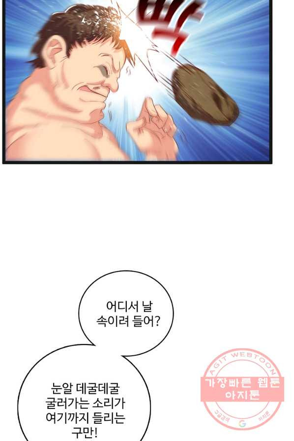 1626672893618.jpeg