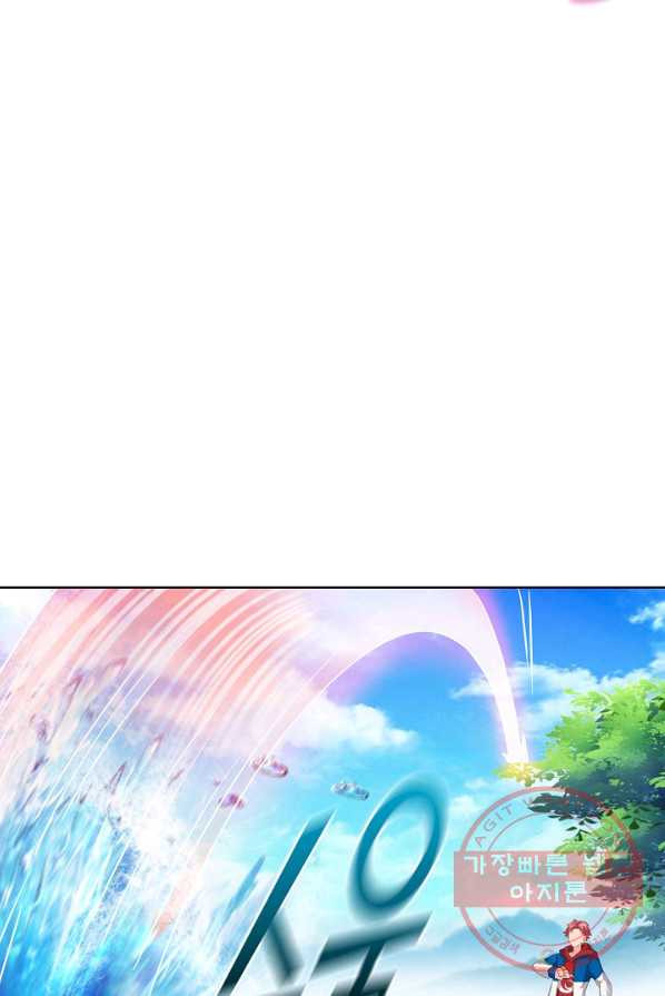 1626672895357.jpeg