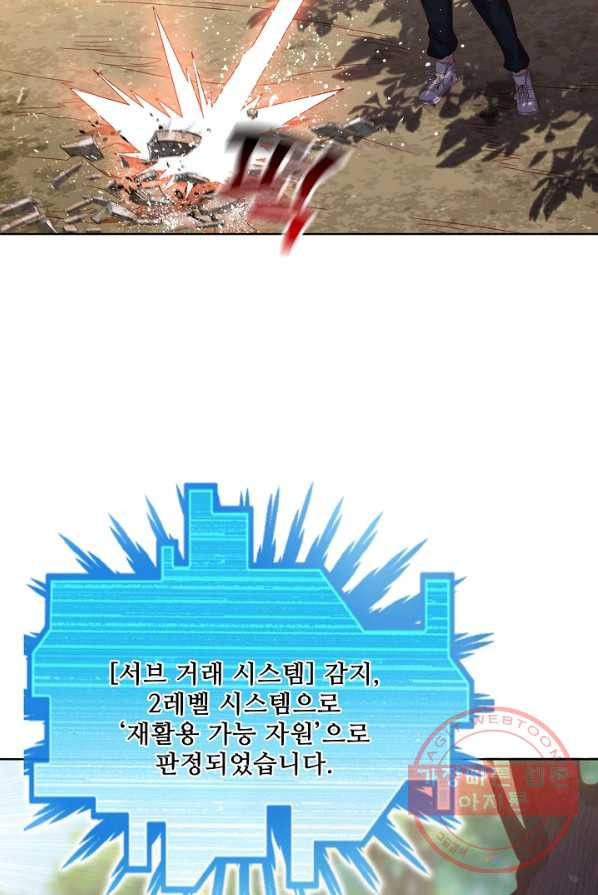 1626672895570.jpeg