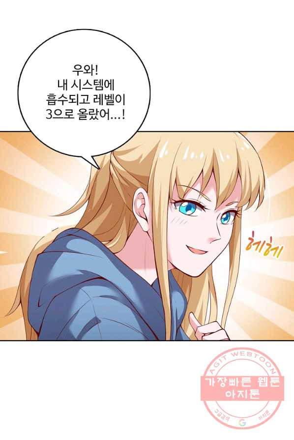 1626672896919.jpeg