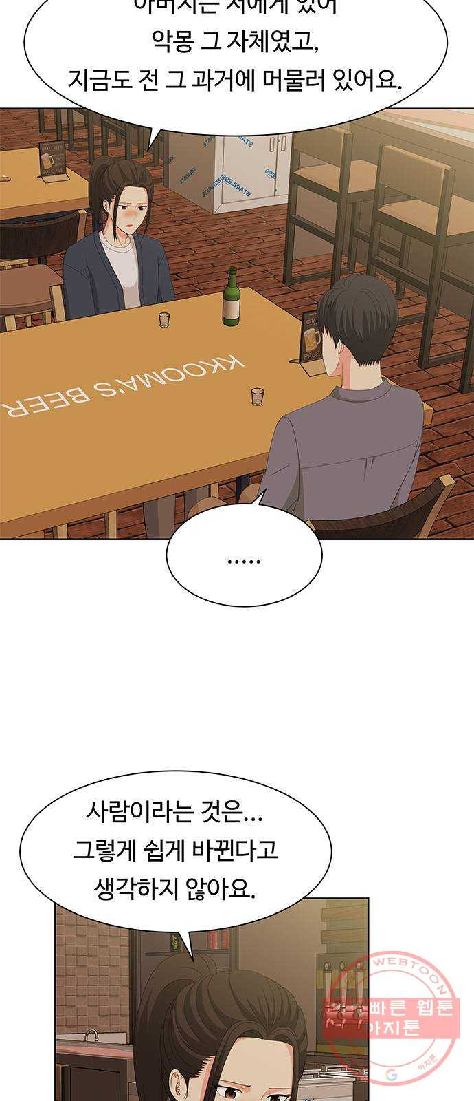 1626674220412.jpeg
