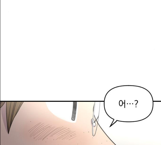1626676205066.jpeg