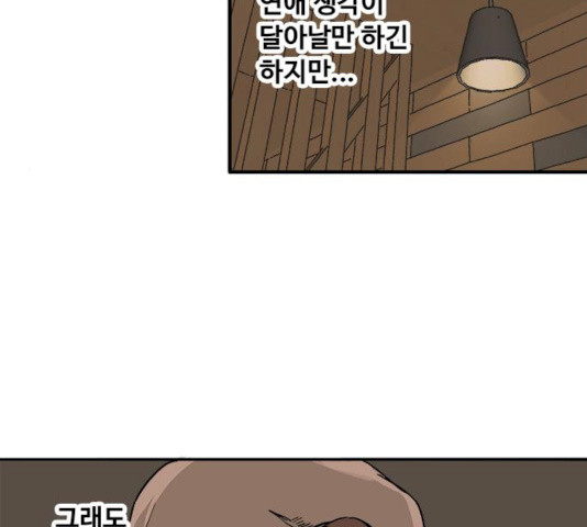 1626676009644.jpeg