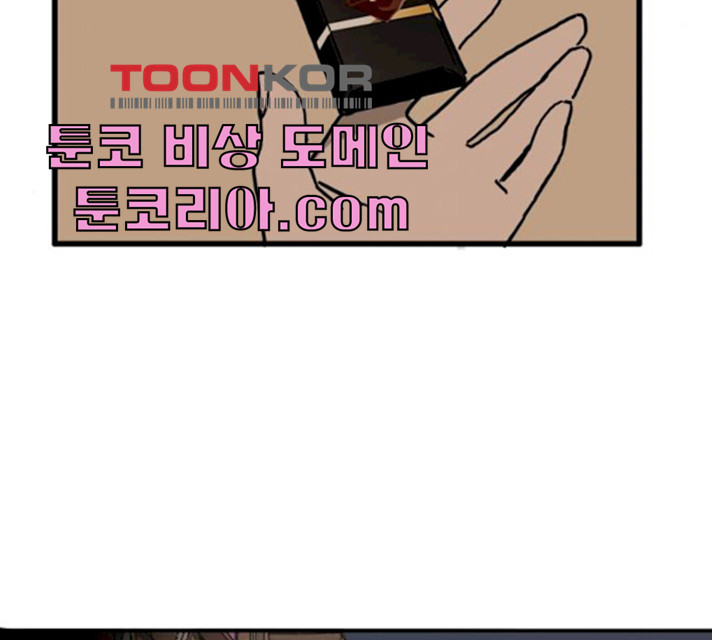 1626676013518.jpeg