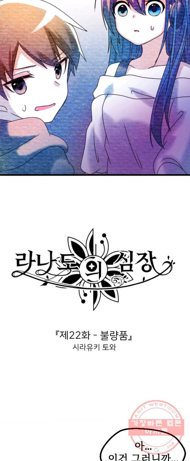 1626677914207.jpeg