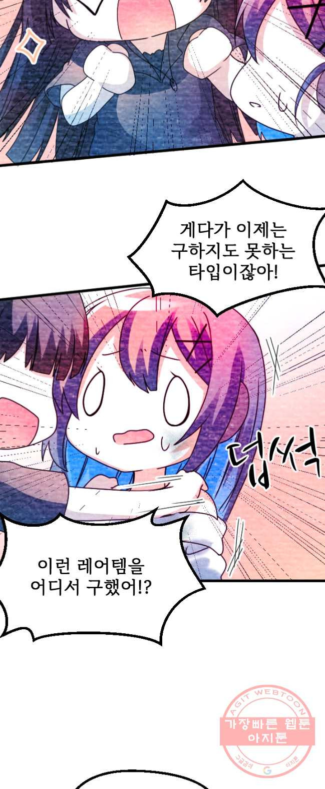 1626677914413.jpeg