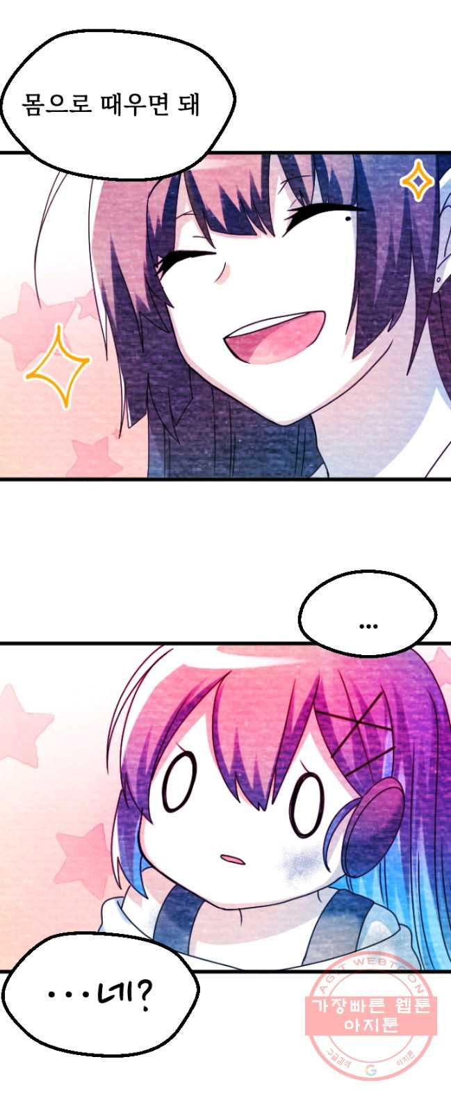 1626677915638.jpeg