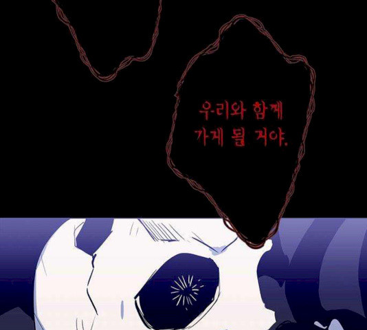 1626676121595.jpeg