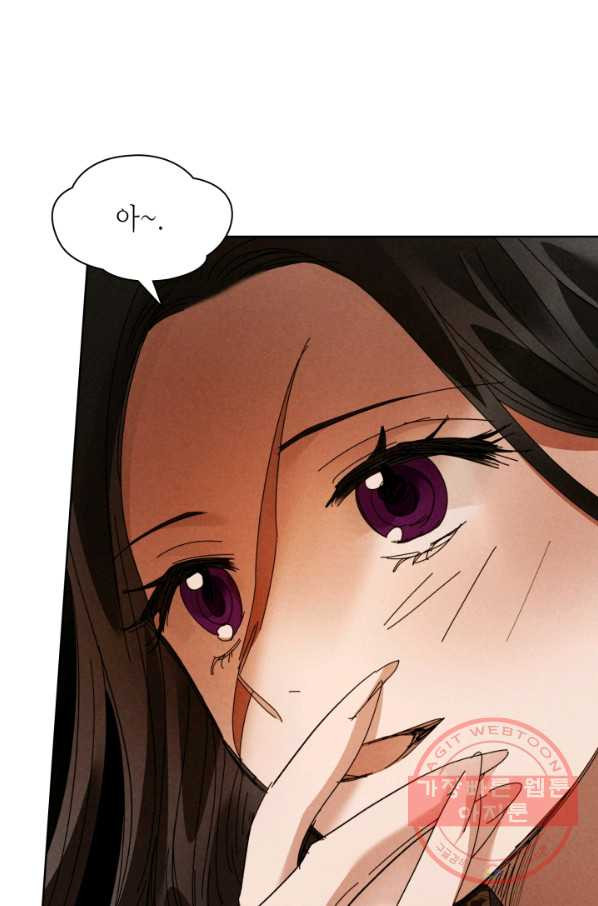 1626677721952.jpeg