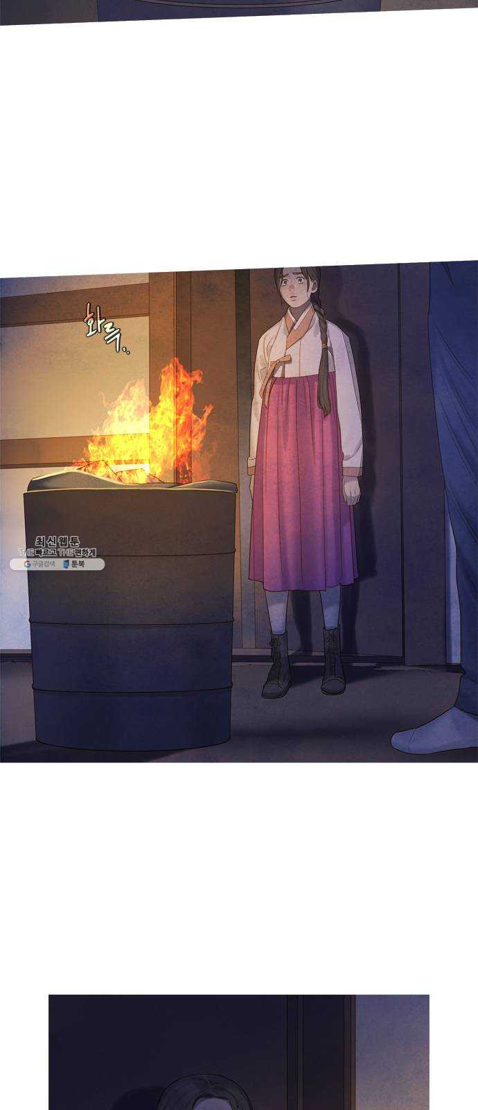 1625188817051.jpeg